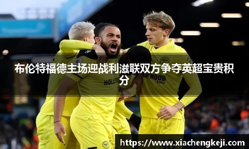 必一
