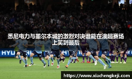 必一