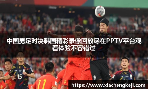 必一体育