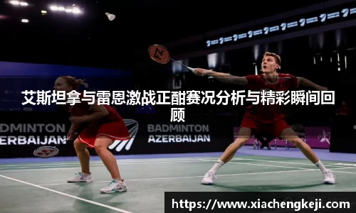 必一