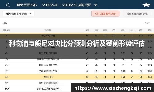 必一运动官网