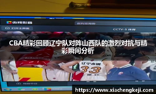 必一运动官网