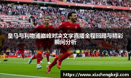 必一体育