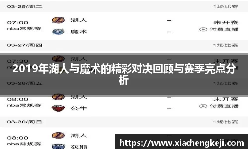 必一运动官网