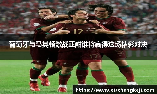 必一运动官网