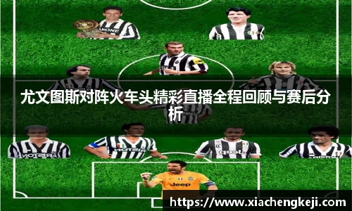 必一体育