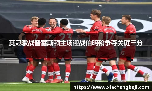 必一体育