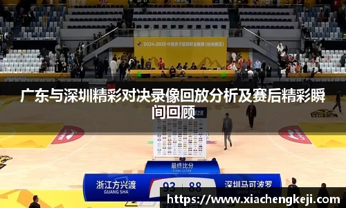 必一