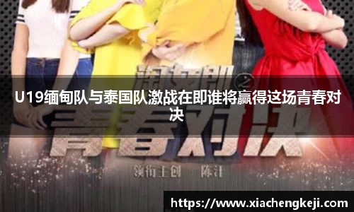 必一运动官网