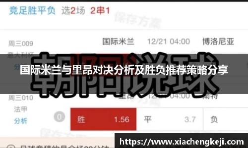 必一运动官网