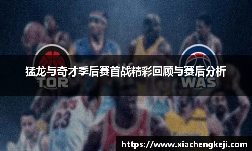 必一运动官网
