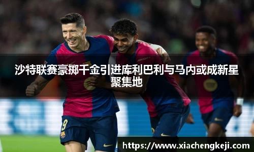 必一运动官网