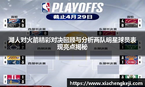 必一体育