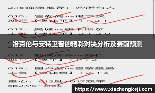 必一运动官网