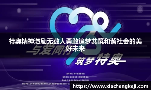 必一体育