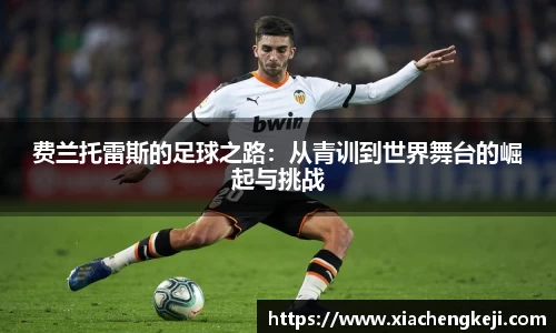 BSports