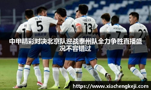 必一体育