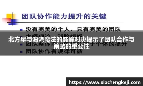 BSports网页版