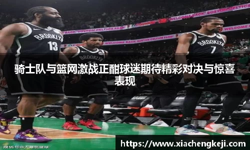 必一运动官网