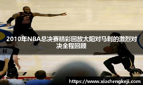 必一运动官网