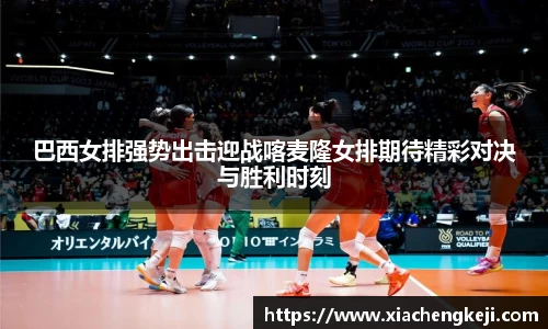 必一运动官网