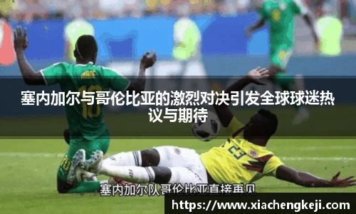 必一运动官网