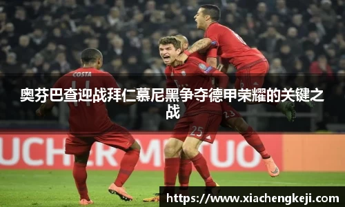 BSports网页版