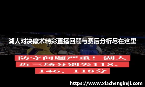 必一体育