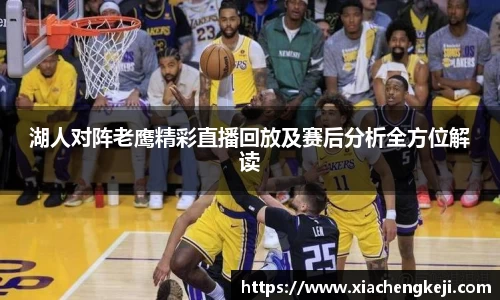 必一体育