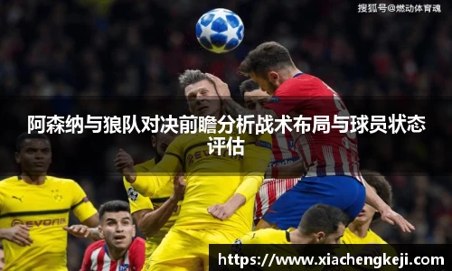 BSports
