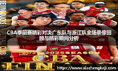 BSports网页版