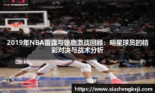 BSports网页版