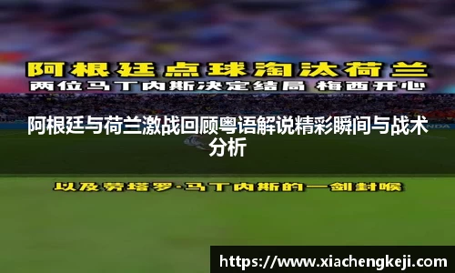 必一