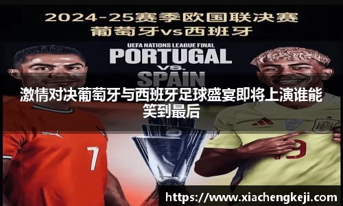 BSports