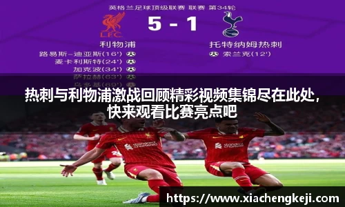 必一体育