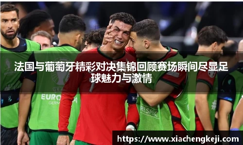 必一体育