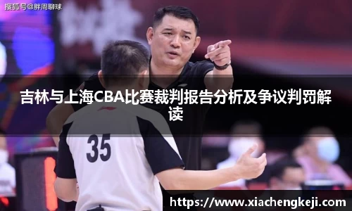 必一运动官网