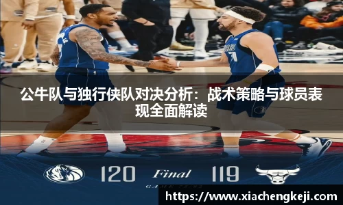 必一体育