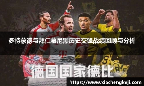 必一