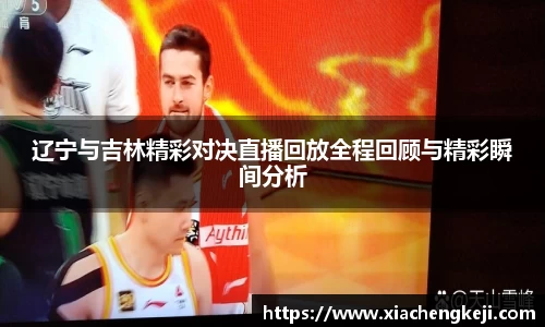 必一体育