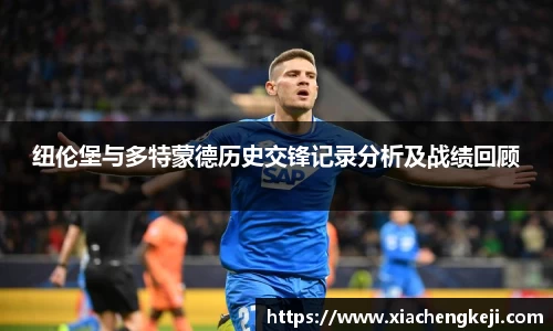 必一运动官网