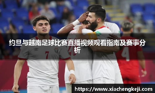 BSports网页版