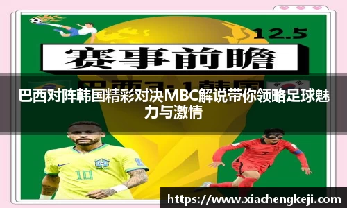 BSports网页版