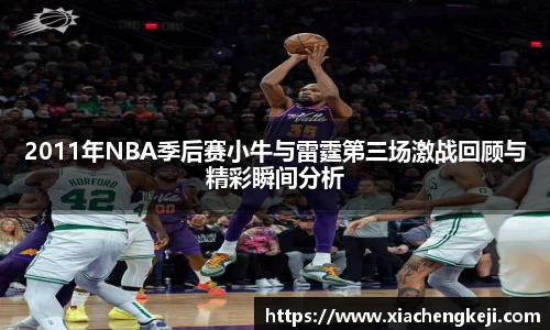BSports网页版