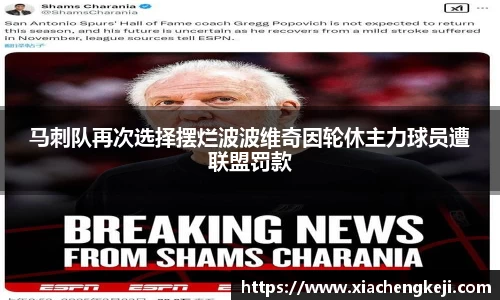BSports网页版