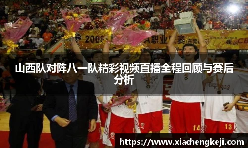 必一运动官网