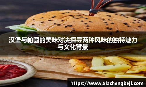 必一
