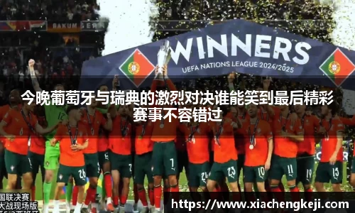 必一运动官网