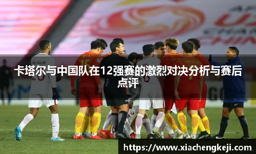 必一运动官网