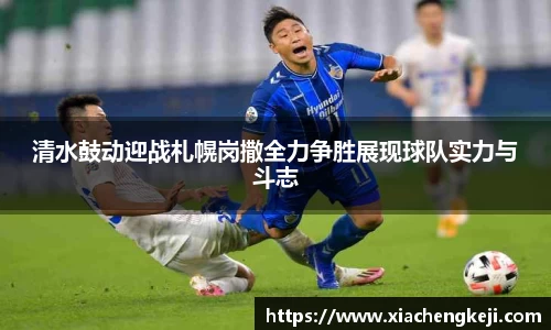 必一运动官网